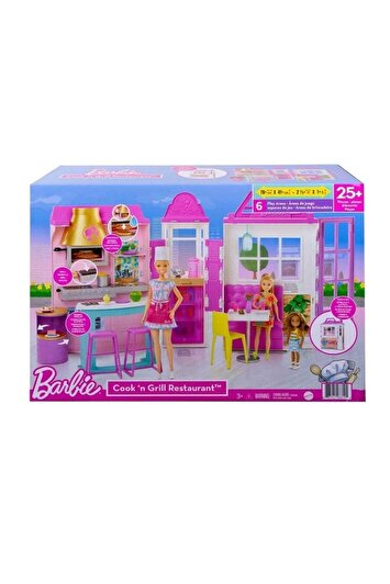 ست بازی رستوران شگفت‌انگیز Gxy72  
دسته‌بندی: اسباب‌بازی‌های ورزشی برند barbie 1743170251