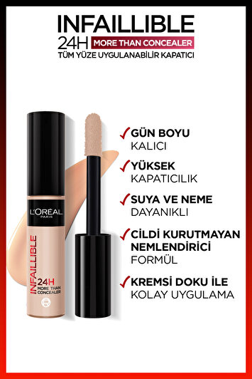 کرم پودر قابل استفاده بر روی کل صورت اینفایلبل ۳۲۷ و پرایم لب پور مینی برند l'oreal paris 2228560196