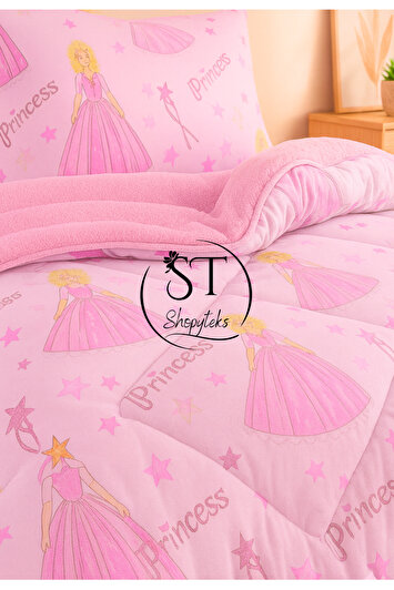 لحاف دوطرفه ول‌سافت طرح فضانورد یک نفره برند shopyteks 2149848143