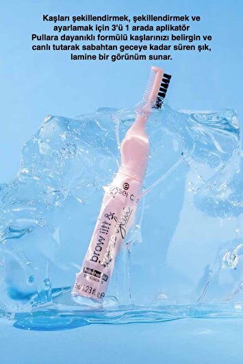 ژل لیفت و فیکس ابرو 01 برند essence 2226641200