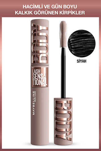 ماسکارا بدن لاش سنسشنال