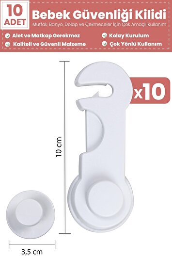 10 عدد قفل درب کشویی کودکانه - قفل ایمنی برای کمد، آشپزخانه، دفتر و اتاق نشیمن برند İdeal baby 93117295