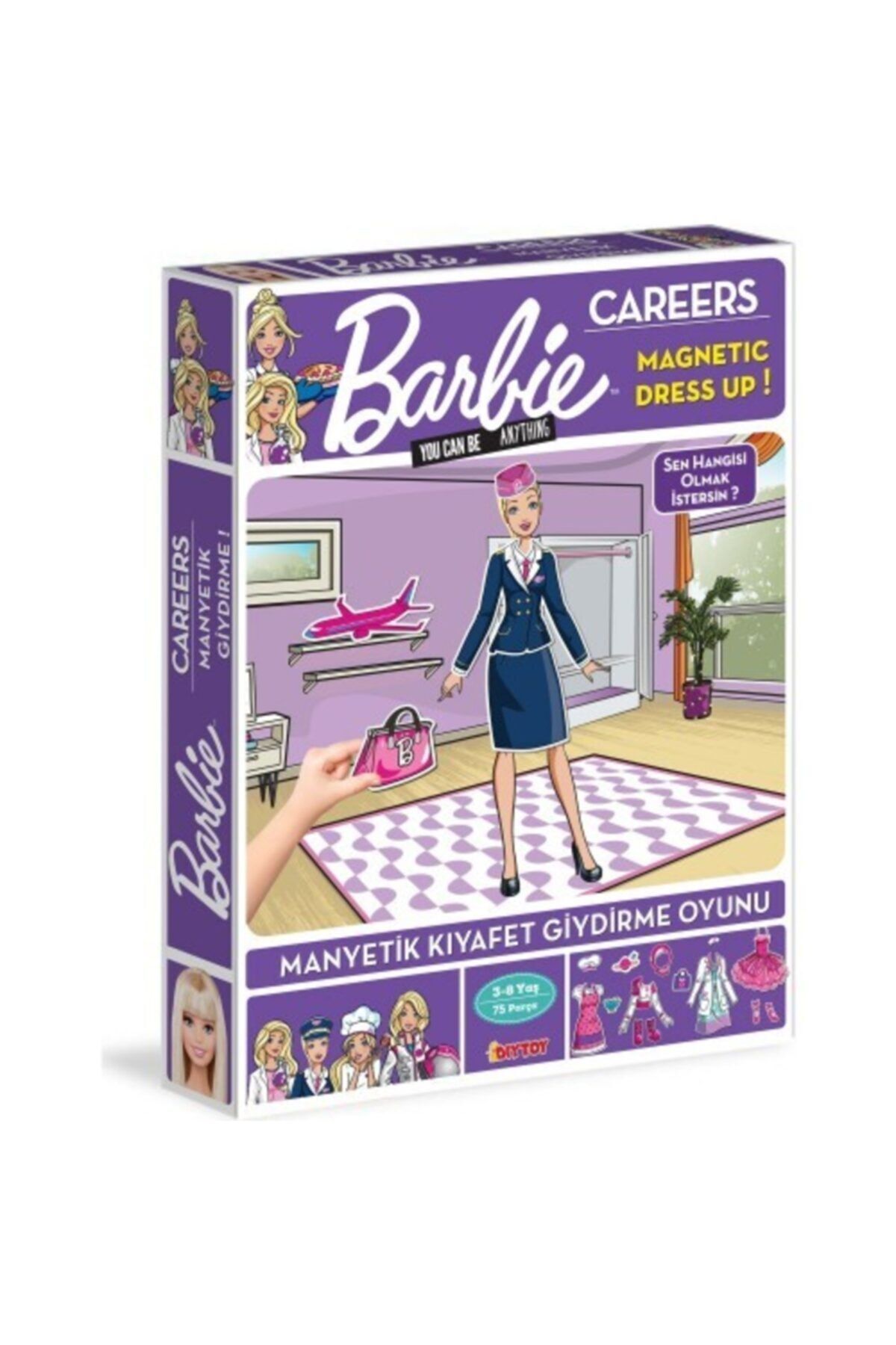 بازی لباس‌پوشی شغلی دی‌وای‌تو با لباس‌های مغناطیسی (مجاز) برند barbie
