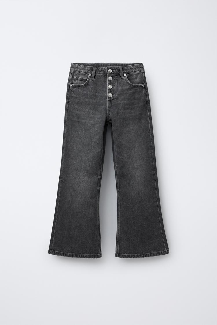 شلوار جین پاچه گشاد برند Zara